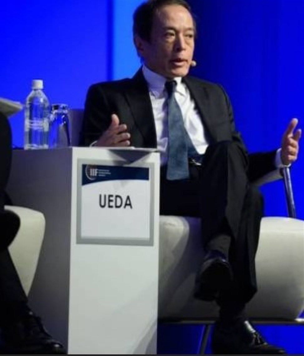 BOJ meeting preview - Deutsche Bank expect a policy revision, 3